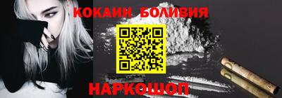 mdpv Бузулук