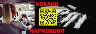 mdpv Бузулук