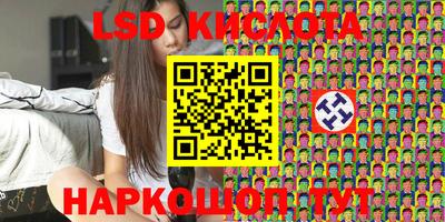 трава Будённовск