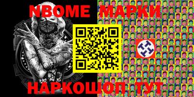 mdpv Бузулук