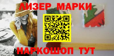 трава Будённовск