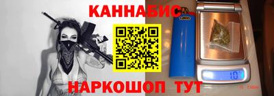 mdpv Бузулук