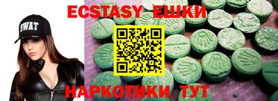 mdpv Бузулук