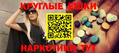 mdpv Бузулук
