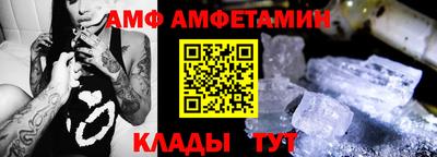 наркотики Бугуруслан