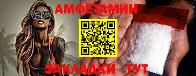 mdpv Бузулук