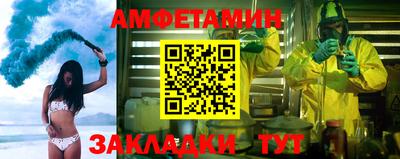 наркотики Бугуруслан