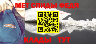 mdpv Бузулук