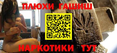 mdpv Бузулук