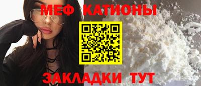 наркотики Бугуруслан